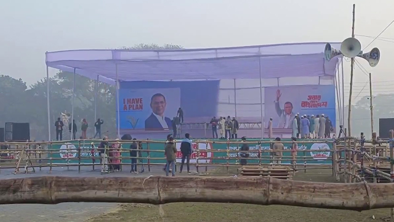 ২২ বছর পর আজ ময়মনসিংহ যাচ্ছেন তারেক রহমান, চলছে প্রস্তুতি